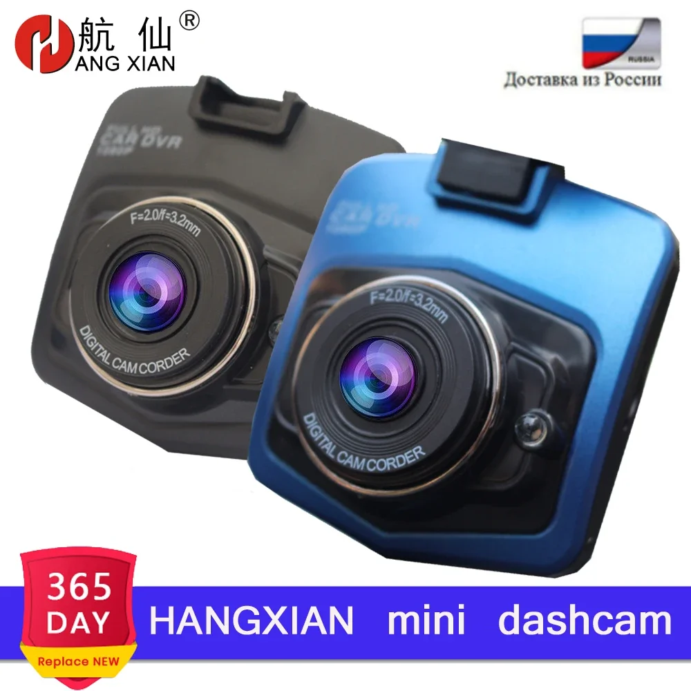 Hangxian Original Mini Auto Car Camera Dvr Camera Dashcam Full Hd 1080P Video - £19.05 GBP+