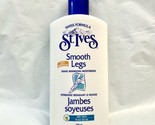 St. Ives Smooth Legs Shave Minimizing Moisturizer Dry Skin 420ml Swiss F... - $22.76