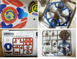 Item image 4