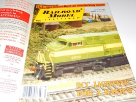 VINTAGE - RAILROAD MODEL CRAFTSMAN MAGAZINE- JULY 1997 - FAIR- W4 - $2.11