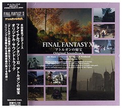         Final Fantasy XI Treasure of Aht Urhgan Original Soundtrack        - £21.80 GBP