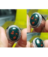 Indonesia Bloodstone Heliotrope Ring Le Sang du Christ French Noble Seal - $292.04 CAD