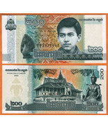 CAMBODIA 2022 UNC 200 Riels Banknote Paper Money Bill  P- 65A - £0.79 GBP