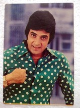 Bollywood Actor Jeetendra Rare Old Original Post card Postcard India - $24.99