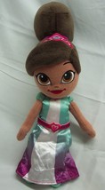 Nickelodeon Nella The Princess Knight 12" Plush Stuffed Doll Toy 2017 - $18.32