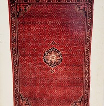 1977 Gregorian Oriental Rug Catalogue Vintage Price Guide Booklet - $12.99