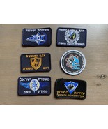 Lote de 6 parches de la policía del ejército de Israel - $42.11