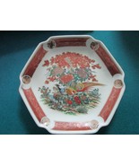 Six Sides Japanese Dish, Paradise Birds, red and Gold, 8&quot; diam[a1] - $876.76 MXN