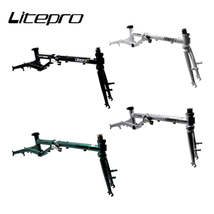 Litepro Lp1611 Frame - £181.79 GBP