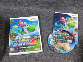 Super Mario Galaxy 2 (NTSC-J) Japan Ver 2010 Exciting Advanture Video Game - $29.21