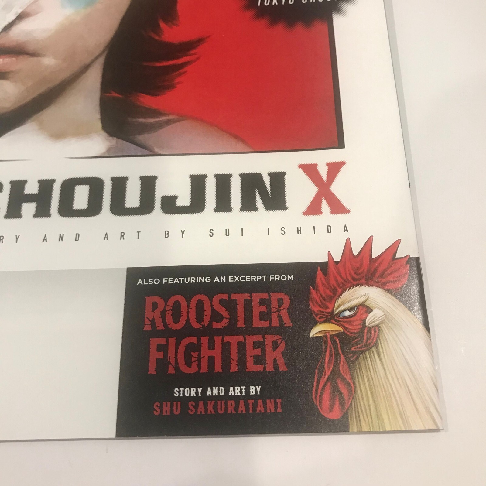 2023 Free Comic Book Day Viz Media Choujin X / Rooster Fighter Item image 4