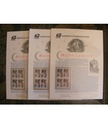 3 Moon Landing Commemorative Block of Four Souvenir Page  9849 - $553.18 MXN