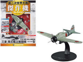 Mitsubishi A6M2a Zero Fighter Aircraft Imperial Japanese Navy Air Servic... - $45.70