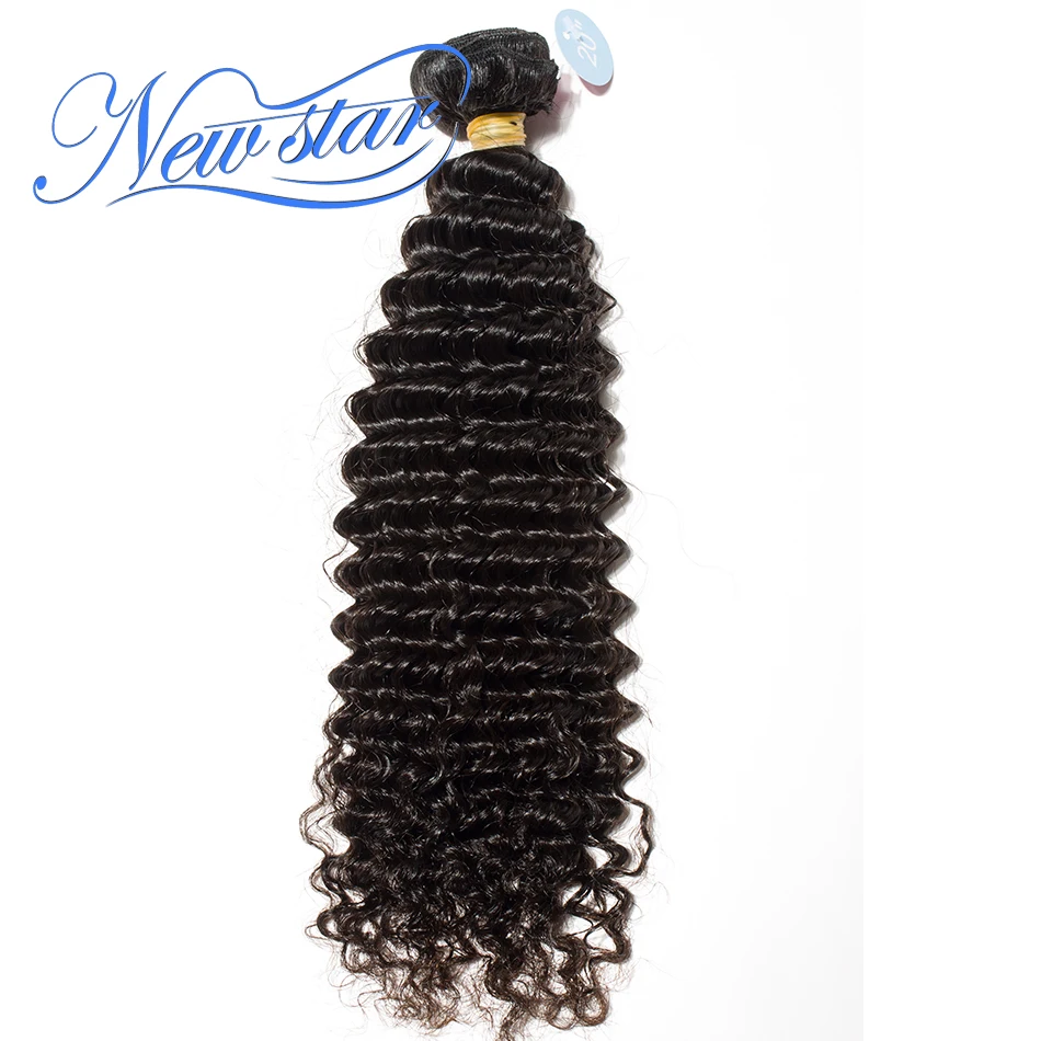New Star Hair Afro Brazilian Deep Curly Virgin Human Hair Wave 1/3/4 Bundles - £102.14 GBP+