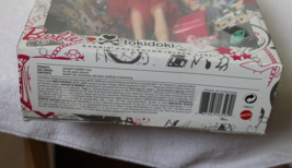 Item image 13