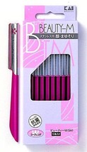 KAI Razor for Women&#39;s Face Eyebrow Shaving Care Stainless M size Japan Import - £7.90 GBP