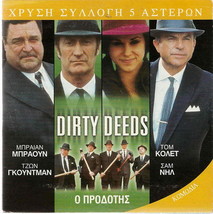 Dirty Deeds Bryan Brown, Toni Collette, John Goodman R2 Dvd - £11.98 GBP