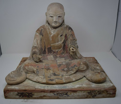 Chinese Carved Wood Seated Figure - $1,485.00