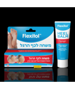 Flexitol Heel Balm  Foot Ointment 56 grams - €32,53 EUR