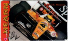 Phonecard Collector Hearn Ritchie Race Car 1996 GTI Telecard Limited Ed ... - £3.97 GBP
