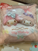 Sanrio winning lottery my melodyLast kuromi Special Prize cushion - £67.92 GBP