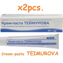 Cream - pasta Teimurova from smell and sweat Паста Теймурова, 50g × 2pcs... - $19.99