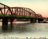 Vtg Postcard 1910s Tokyo Japan - The Eitai Bridge - Unused Tinted - £15.86 GBP