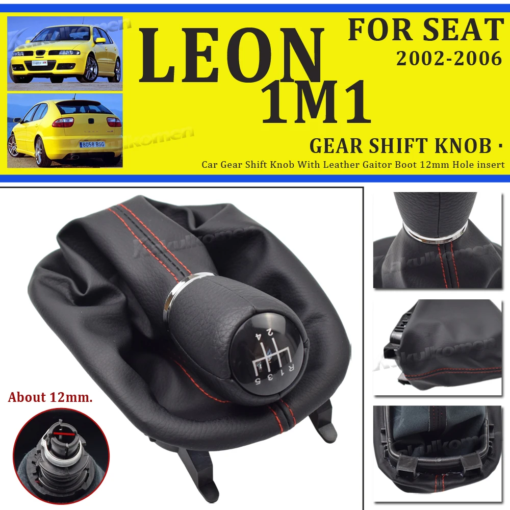 New 5 6 speed manual gear shift knob gaiter boot cover case for seat leon 1m1 thumb200