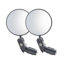 Mountain Highway Vehicle Foldable Convex Rearview Mirror - £9.72 GBP