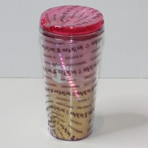 Royal Caribbean Cruise Coca Cola Souvenir Tumbler Drink Cup in Pink &amp; Ye... - $14.99