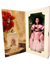 Mattel Sweet Valentine Barbie Doll Vintage 1995 Hallmark Special Edition 14880 - £13.33 GBP