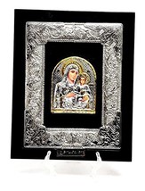 Large Silver Plated 925 Icon in Wood Frame From The Holyland Jerusalem - £23.01 GBP