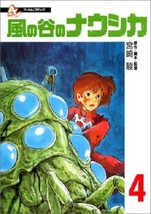 Nausicaa of the Valley of the Wind Film Comic vol.4 Japan - £18.05 GBP
