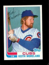 1982 TOPPS TRADED #76 KEITH MORELAND NM CUBS *X74120 - £0.98 GBP
