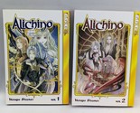 Alichino Vol: 1 &amp; 2 by Kouyu Shurei (Paperback English Manga) - £11.78 GBP