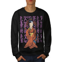 Wellcoda Japan Mystic Girl Mens Sweatshirt, Japan Casual Pullover Jumper - £23.72 GBP+