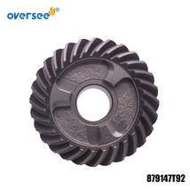 879147T92 GEAR Reverse For Mercury Mariner Outboard 4T 10HP 15HP 20HP Motor  - £96.18 GBP