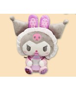 Japan Sanrio Kuromi Toddler Easter Plush Doll Toy 18cm Valentine&#39;s Day B... - $49.43 CAD