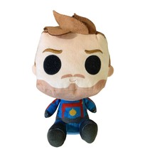 Funko Marvel Plush Stuffed Doll Toy 8.5 in Tall Seated Guardians of the ... - £15.52 GBP