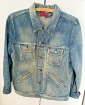 Blue Cult Women’s Denim Jean Jacket Size Large Made In USA Style 252RDBT - £14.70 GBP