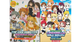 Anime DVD The Idolmaster Cinderella Girls (idolm@ster) Season 1+3 Vol.1-38 End  - £39.46 GBP