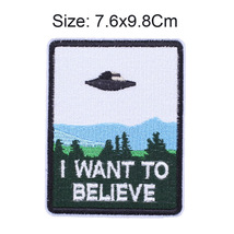 I Want To Believe Iron On Patch - £3.38 GBP
