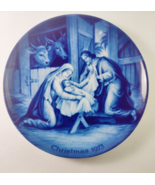 Kaiser Porcelain Plate “Holy Night” Fourth Issue Christmas 1973 German (... - £11.23 GBP