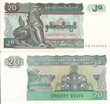 Myanmar (Burma) P72, 20 Kyat, mythical dog / elephant fountain 1994 UNC - £1.33 GBP