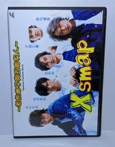 Japanese Movie VCD-X&#39;Smap Tora To Raion to Gonin No Otoko - £12.31 GBP