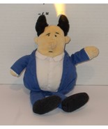 Vintage GUND 10&quot; Dilbert Comic Strip Plush Pointed Hair Boss Doll Toy - $14.80