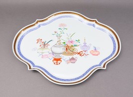 Vista Alegre Portugal Tea Garden Mildred R Mottahedeh Collection Platter... - £319.73 GBP