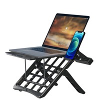 Portable Foldable Laptop Stand With Phone Stand, Height Adjustable, Ergonomic La - £16.48 GBP