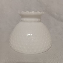 Hobnail Milk Glass Hurricane Lamp Shade 8&quot; Fitter x 5.75&quot; High Vintage MCM - £19.94 GBP