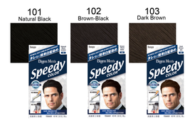 6 Pcs, Bigen Men&#39;s Speedy Color #101 102 103 - No Harsh Smeel - Ammonia Free - £49.06 GBP